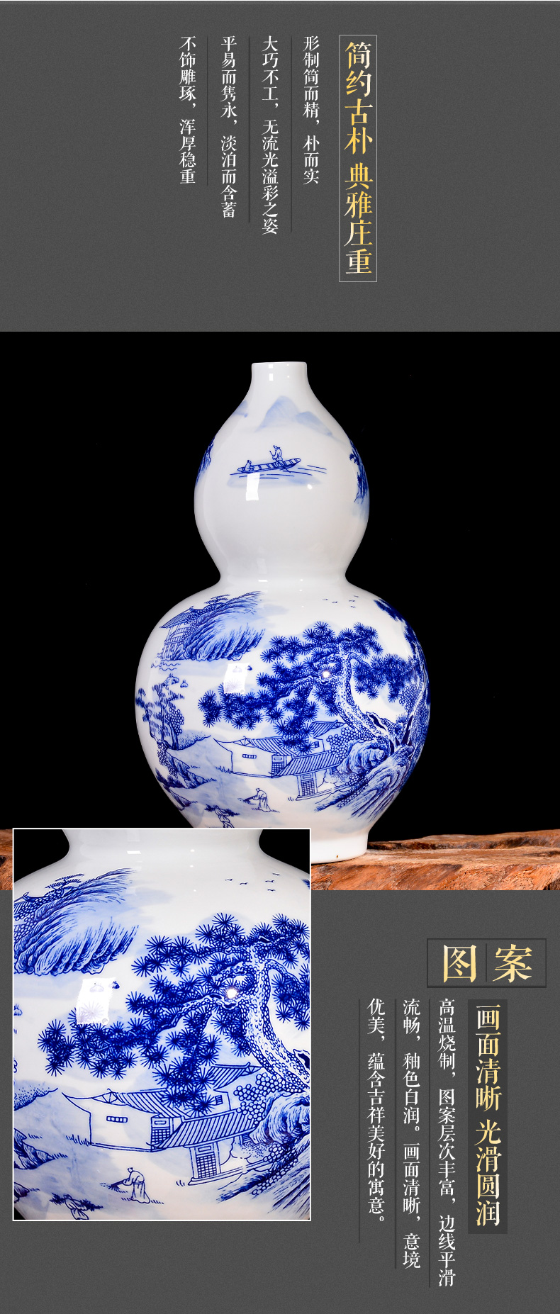 Blue and white landscape of jingdezhen ceramics antique vase household of Chinese style living room porch TV ark adornment furnishing articles