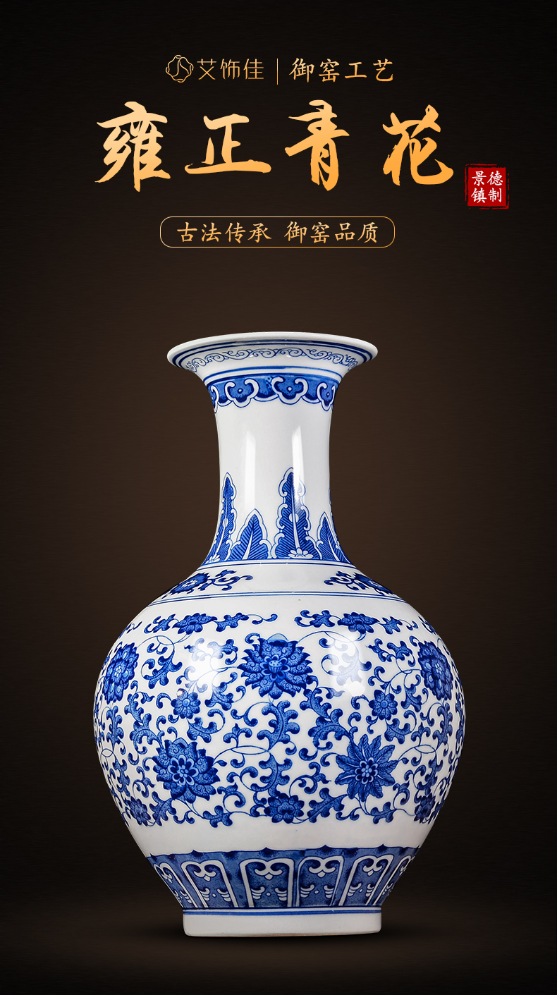 Jingdezhen ceramic vases, antique large blue and white porcelain of the sitting room place, a new Chinese style household adornment TV ark