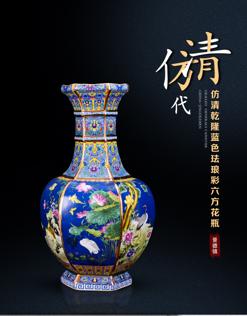 Jingdezhen ceramic large antique qianlong Chinese style classical colored enamel vase in the sitting room porch home decoration furnishing articles