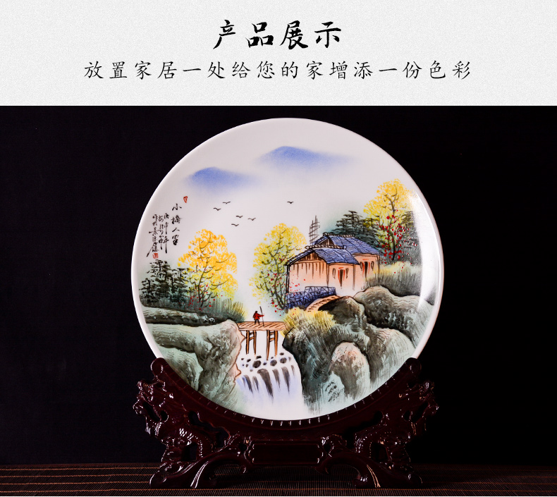 The Master of jingdezhen ceramic decorative porcelain furnishing articles hand - made plates by plate of new Chinese style living room TV cabinet handicraft