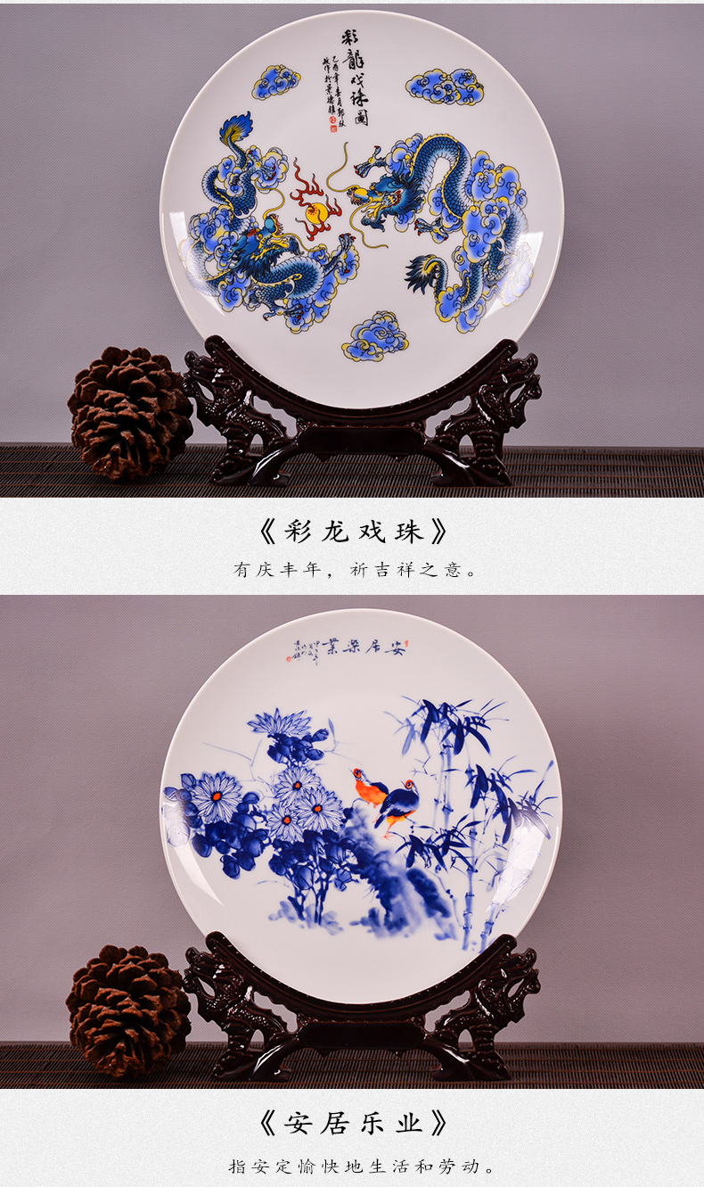 Jingdezhen ceramics powder enamel decoration plate by furnishing articles household porcelain plate in the sitting room porch TV ark, crafts