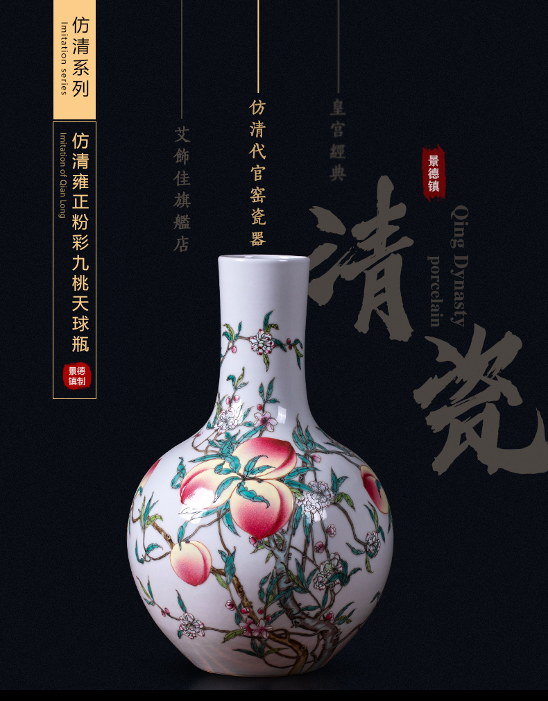 Jingdezhen ceramics, vases, flower arranging archaize sitting room of Chinese style living room home rich ancient frame adornment restoring ancient ways furnishing articles