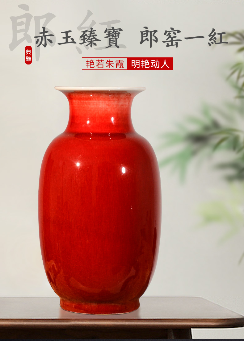 Jingdezhen porcelain vase in ruby red glazed pottery flower arranging a large living room TV cabinet decoration of Chinese style household porcelain of furnishing articles