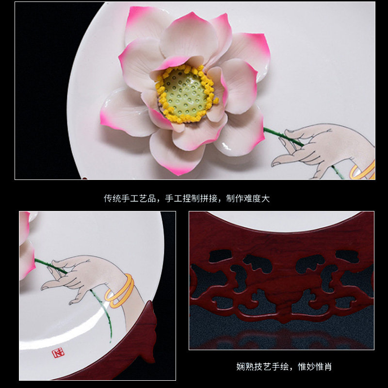 The New Chinese peony hand - made lotus decoration porcelain ceramic business gifts I living room TV cabinet study furnishing articles