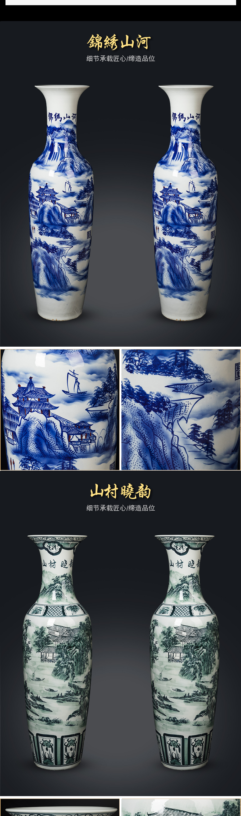 Jingdezhen ceramics archaize floor big vase hand - made furnishing articles sitting room TV cabinet decoration to the hotel company gifts