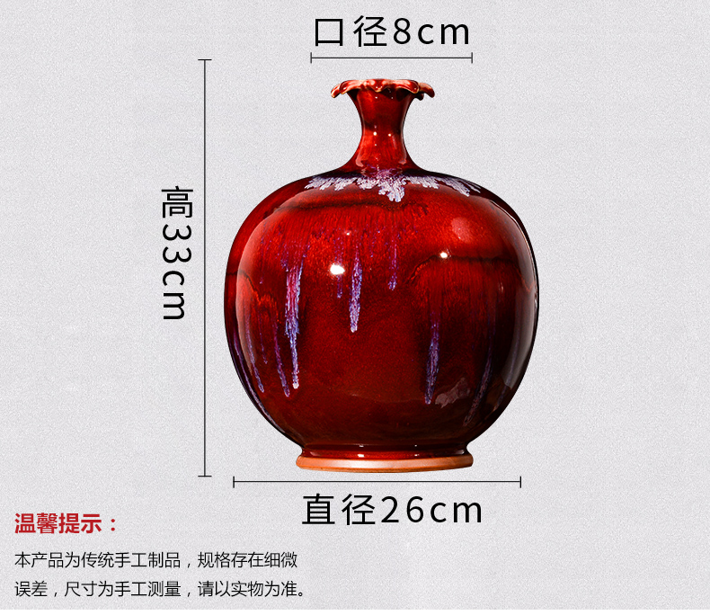 Archaize jun porcelain of jingdezhen ceramics ruby red vase sitting room of new Chinese rich ancient frame TV ark adornment furnishing articles