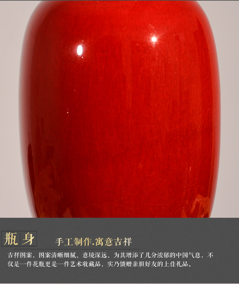 Jingdezhen porcelain vase in ruby red glazed pottery flower arranging a large living room TV cabinet decoration of Chinese style household porcelain of furnishing articles