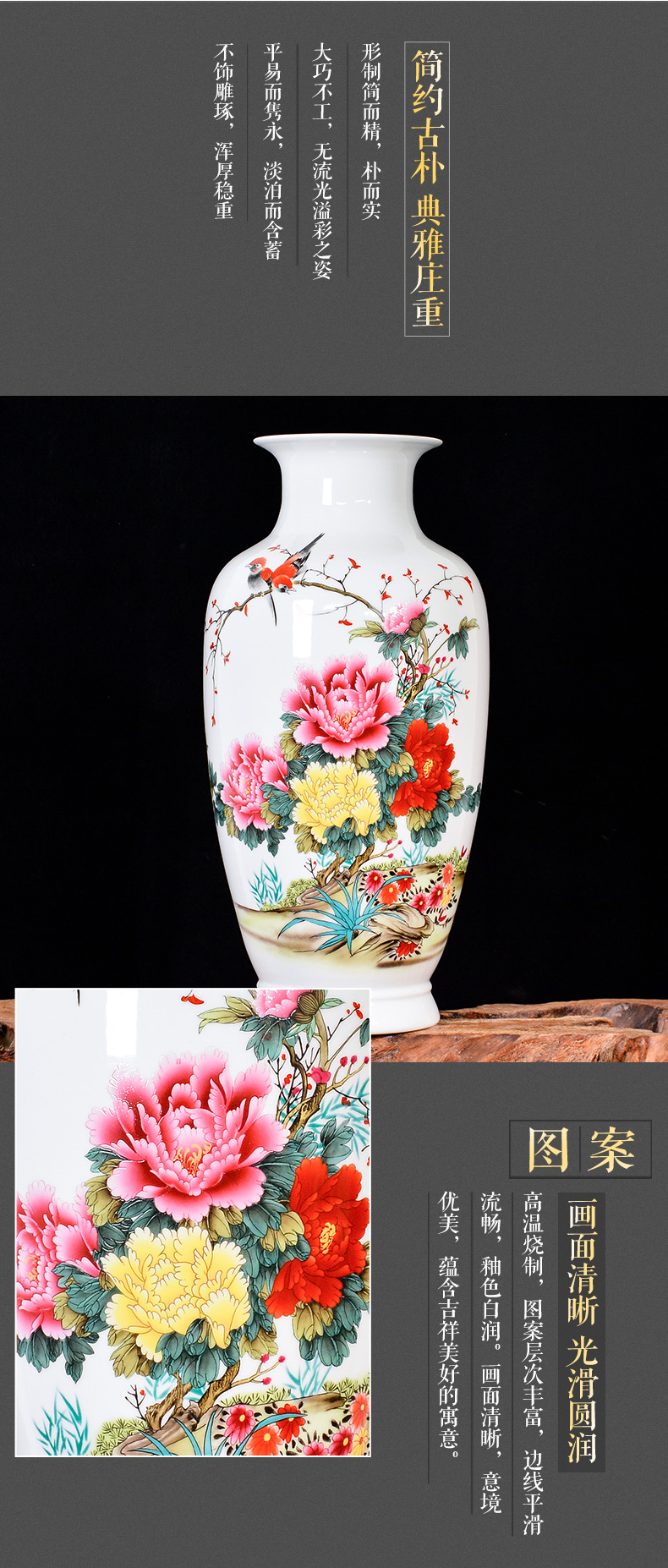 Jingdezhen ceramics powder enamel blooming flowers vase household flower arranging Chinese style living room TV ark adornment furnishing articles