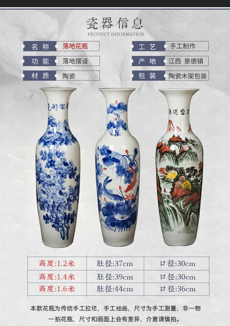 Jingdezhen ceramics of large sitting room of large antique blue and white porcelain vase opening gifts put ceramic ornament