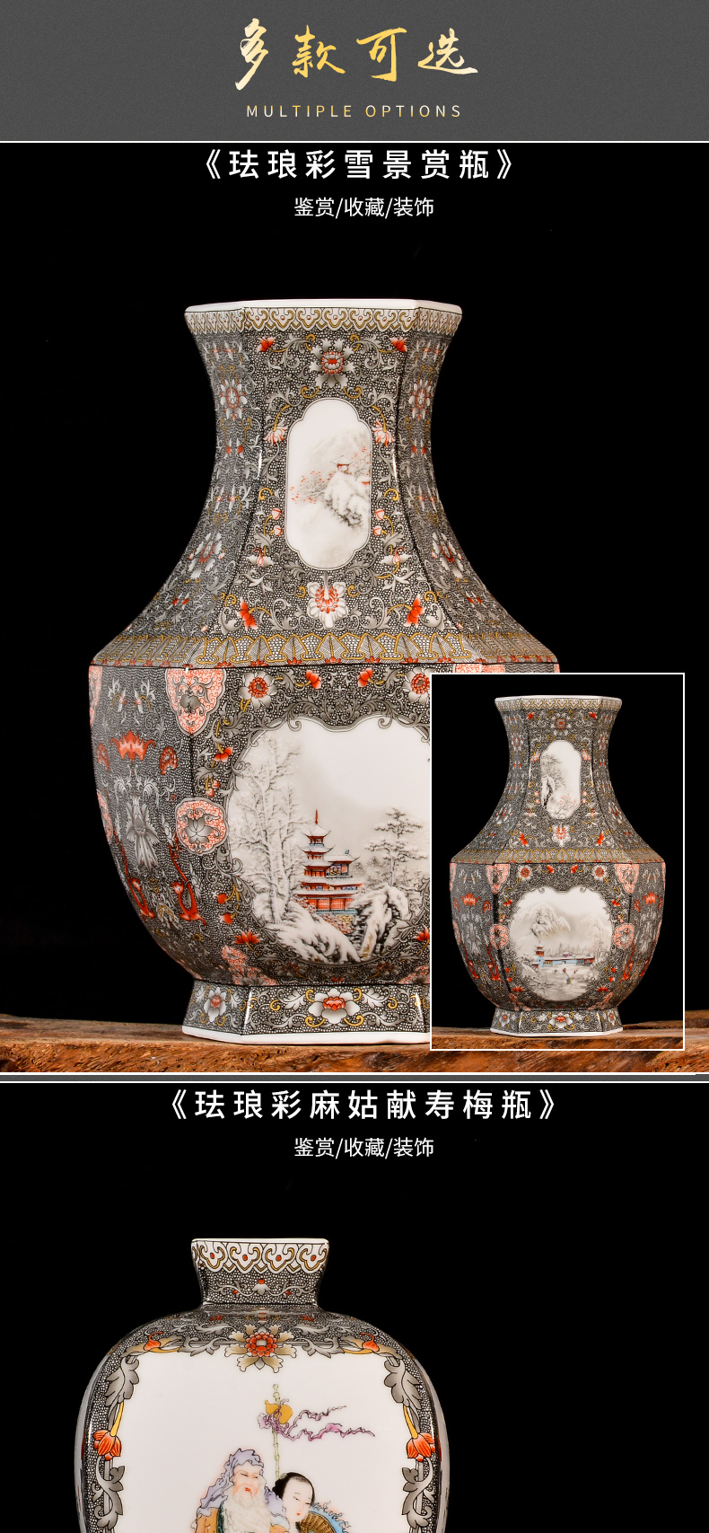 Jingdezhen enamel made pottery flower arrangement of the study of new Chinese style household porcelain vase, the sitting room porch decoration handicraft furnishing articles