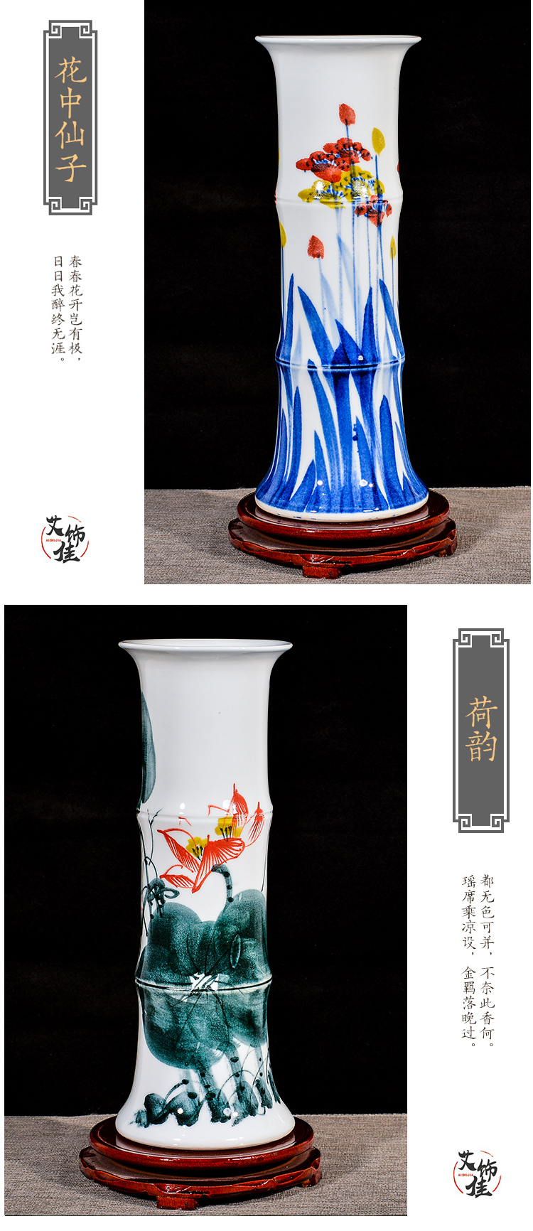 Jingdezhen ceramic tube lucky bamboo vases, flower arranging furnishing articles sitting room be born king straight aquatic culture flower arrangement