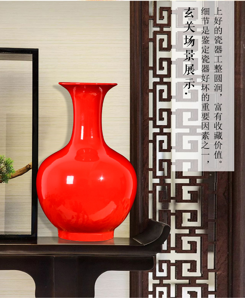 Jingdezhen ceramics China red red glaze vase flower arranging all new Chinese style household wedding sitting room adornment is placed