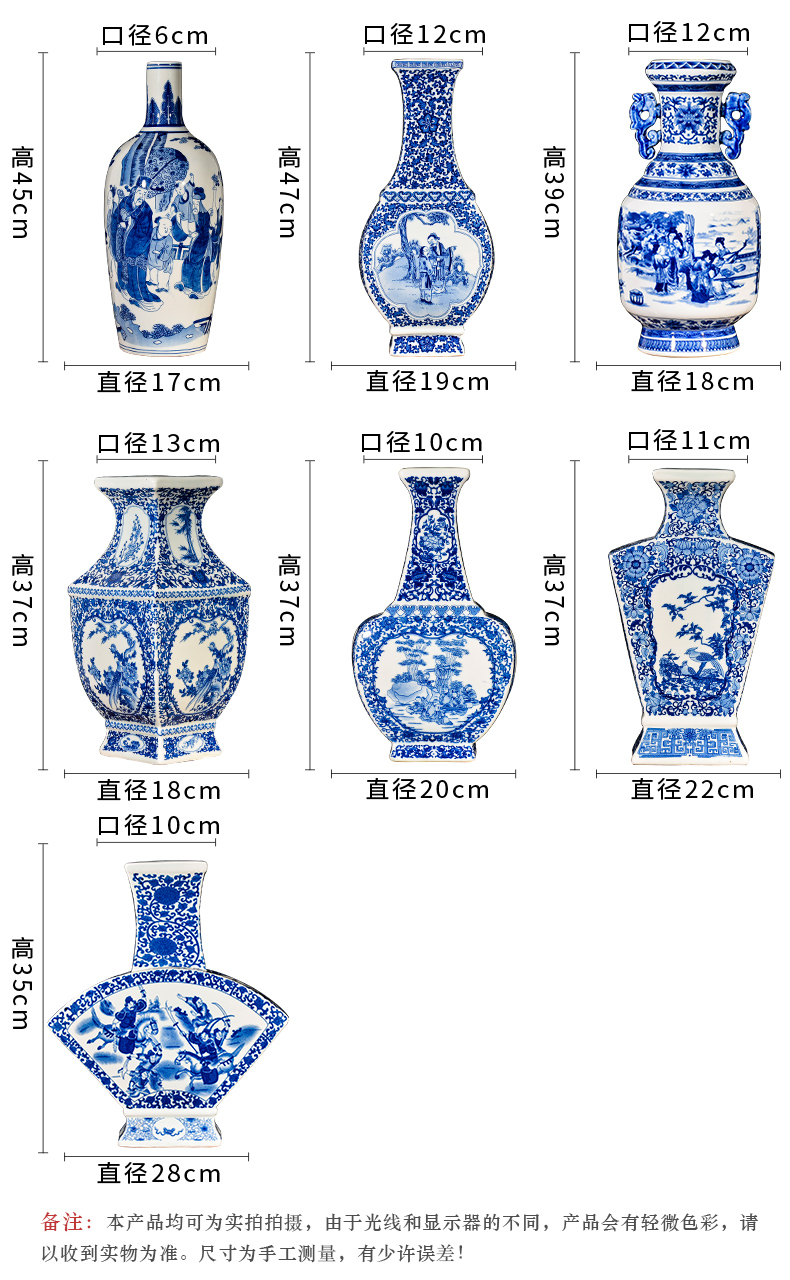 Antique Chinese blue and white porcelain is jingdezhen ceramics flower arranging home living room TV cabinet decorative vase furnishing articles