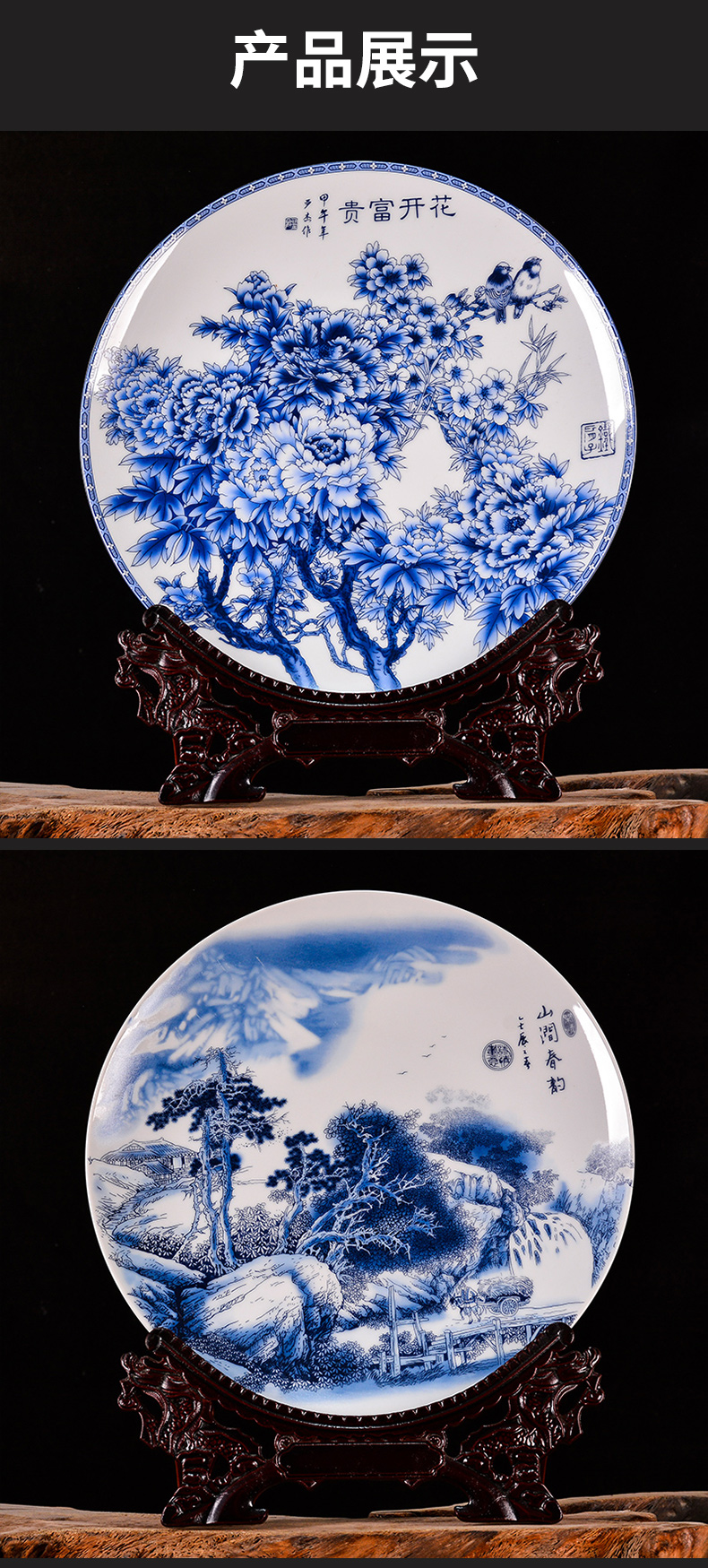 Blue and white porcelain of jingdezhen ceramics decoration plate of the sitting room of TV ark of new Chinese style rich ancient frame wine furnishing articles of handicraft