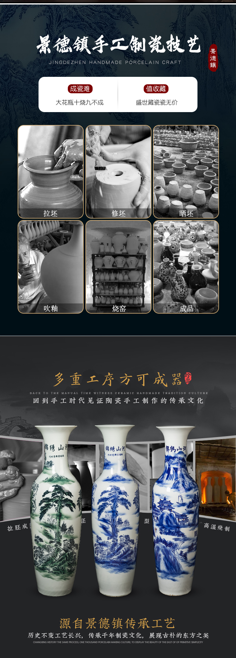 Jingdezhen ceramic floor large vases, antique blue - and - white decoration to the hotel living room TV ark place opening gifts