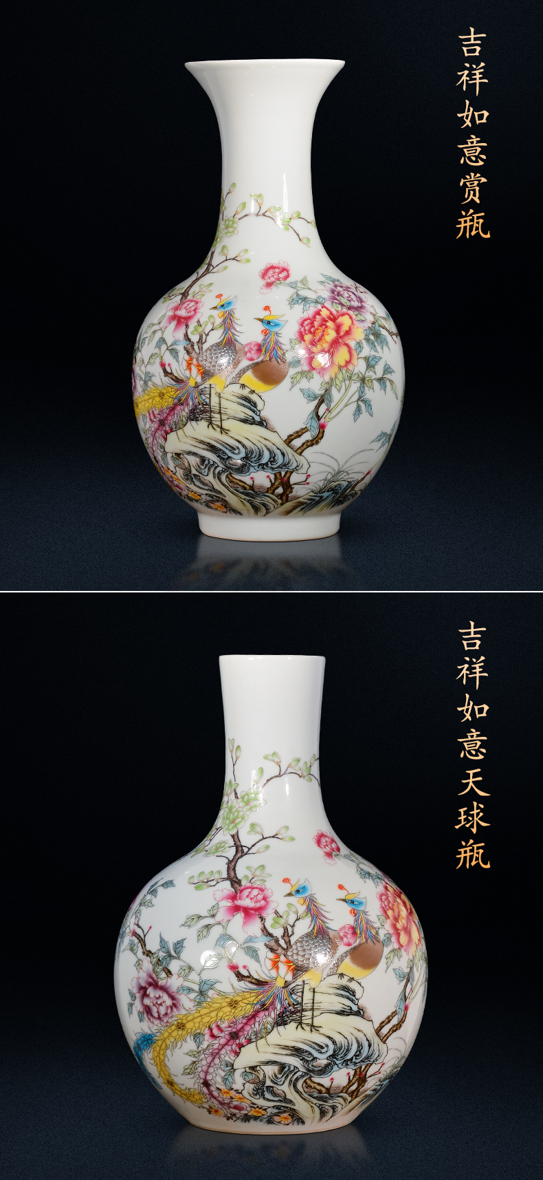 Jingdezhen ceramic vases, flower arrangement sitting room porch decoration of Chinese style household TV ark, China antique bottles