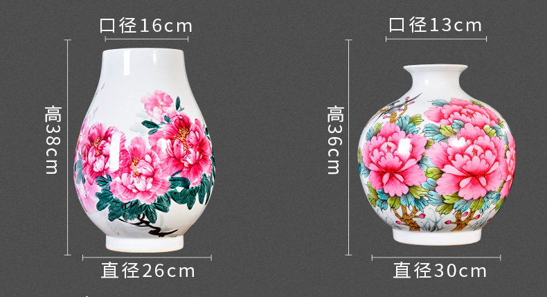 Jingdezhen ceramic hand - made famille rose blooming flowers vase household flower arranging Chinese style porch sitting room decoration