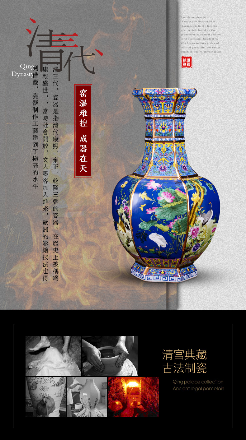 Jingdezhen ceramic large antique qianlong Chinese style classical colored enamel vase in the sitting room porch home decoration furnishing articles