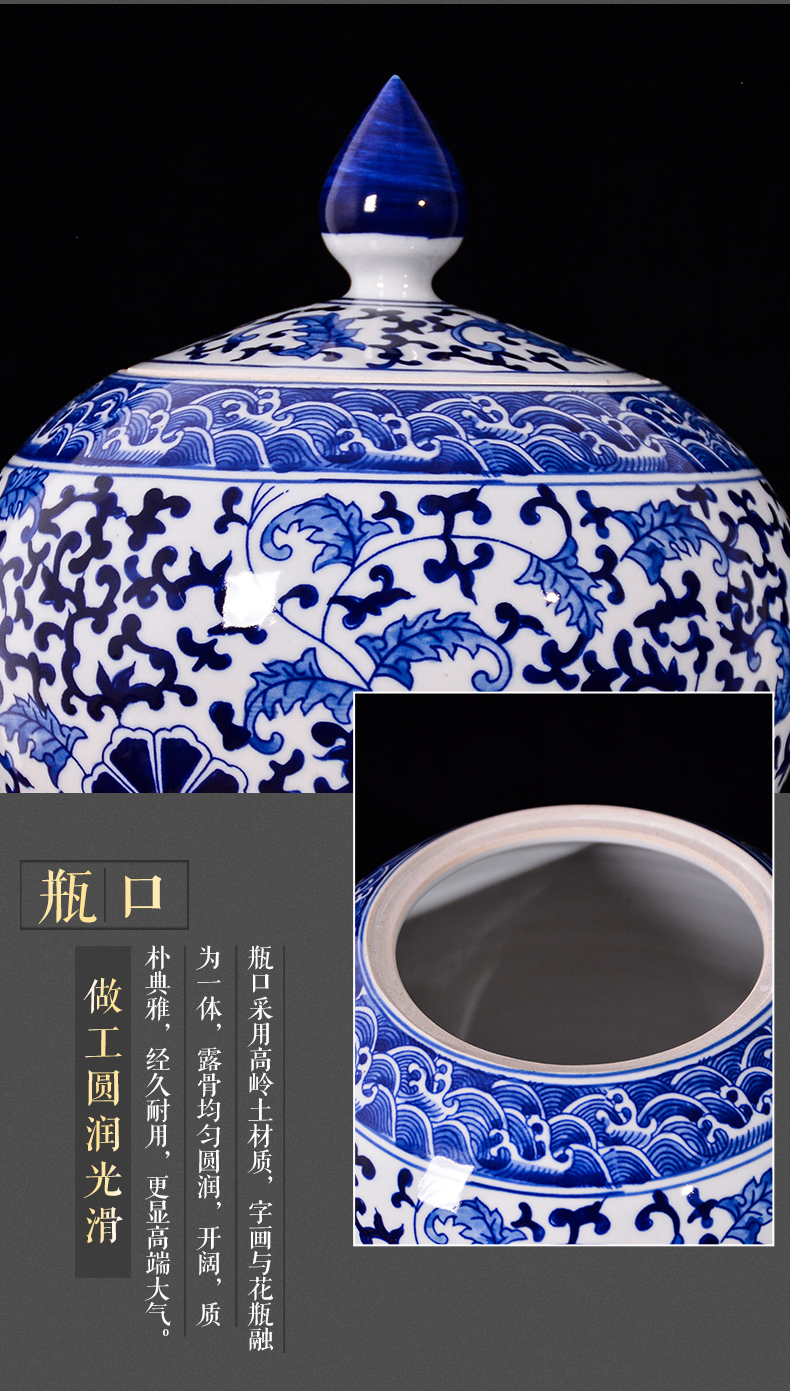 Jingdezhen ceramics pu 'er tea pot with cover seal Chinese blue and white porcelain decoration furnishing articles large sitting room