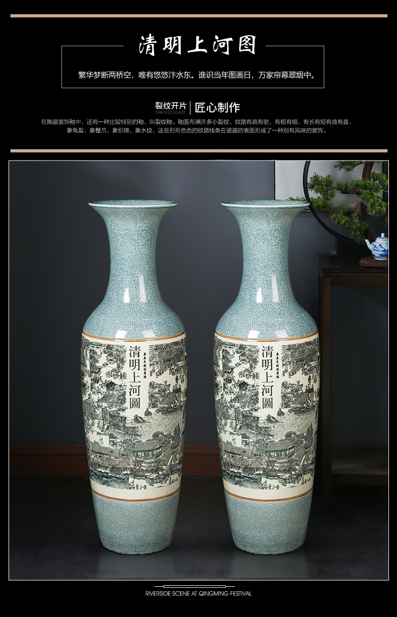 Jingdezhen ceramic archaize crack extra large size vase furnishing articles sitting room ground TV ark of new Chinese style hotel