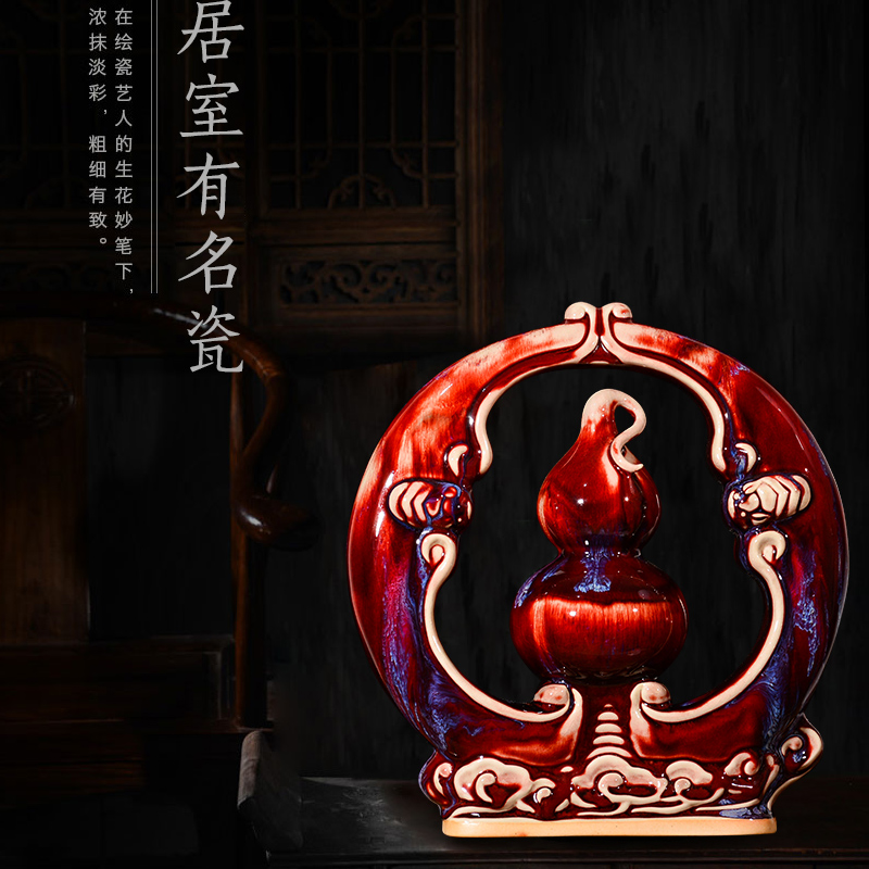 Jingdezhen ceramics up with jun red bottle gourd rich ancient frame of new Chinese style living room TV ark, handicraft furnishing articles