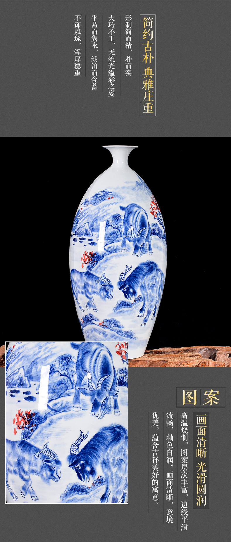 Jingdezhen blue and white ceramics hand - made three Yang kaitai household of Chinese style rich ancient frame, the sitting room TV cabinet decorative furnishing articles