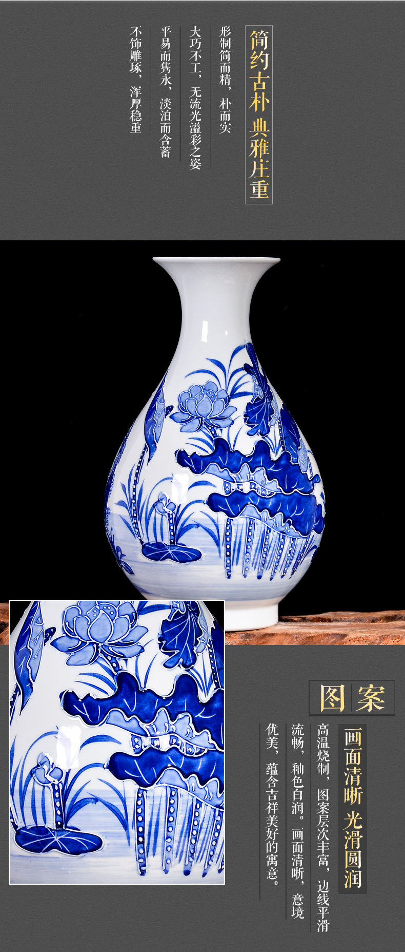 Antique porcelain of jingdezhen ceramics relief vases, flower arrangement sitting room place to live in the new Chinese style porch decoration