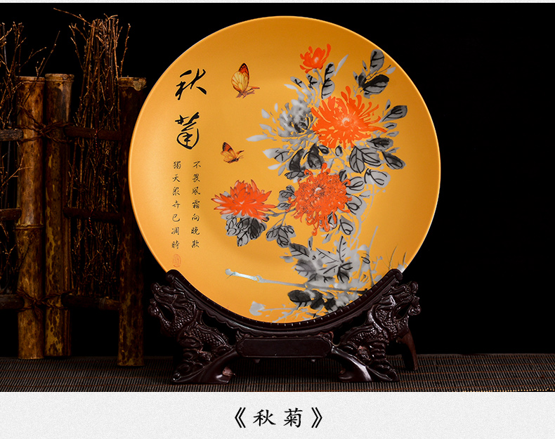 Jingdezhen ceramics powder enamel decoration decoration plate sat dish dish of new Chinese style living room TV ark, wine furnishing articles