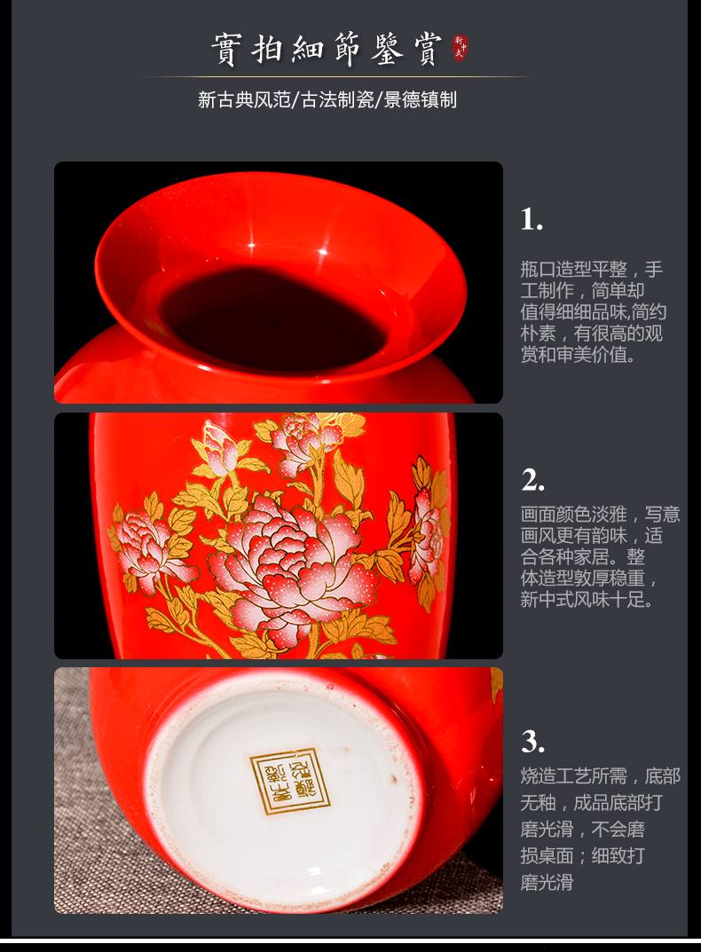 Sitting room put the dried red porcelain vase household adornment TV ark place Chinese red crafts a wedding gift