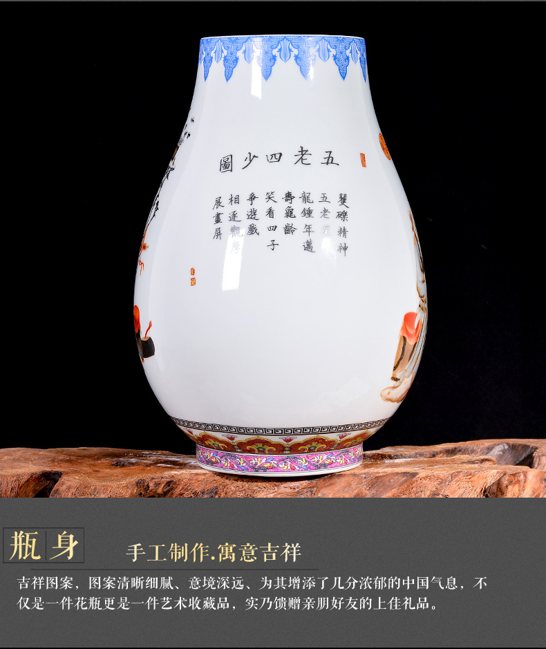 Jingdezhen ceramics powder enamel vase furnishing articles home Chinese flower arranging the sitting room porch wine TV ark, adornment