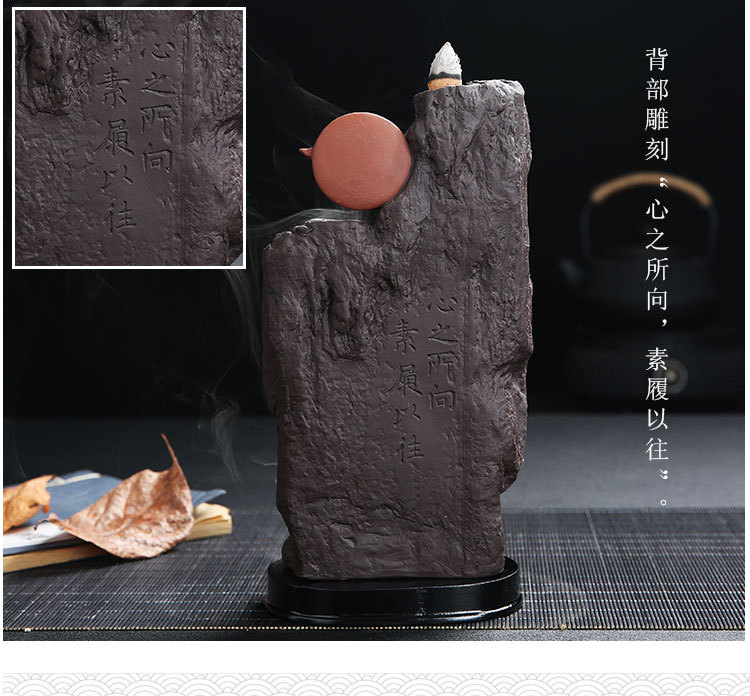 Violet arenaceous back censer household indoor ta incense archaize zen head of dragon creative new furnishing articles