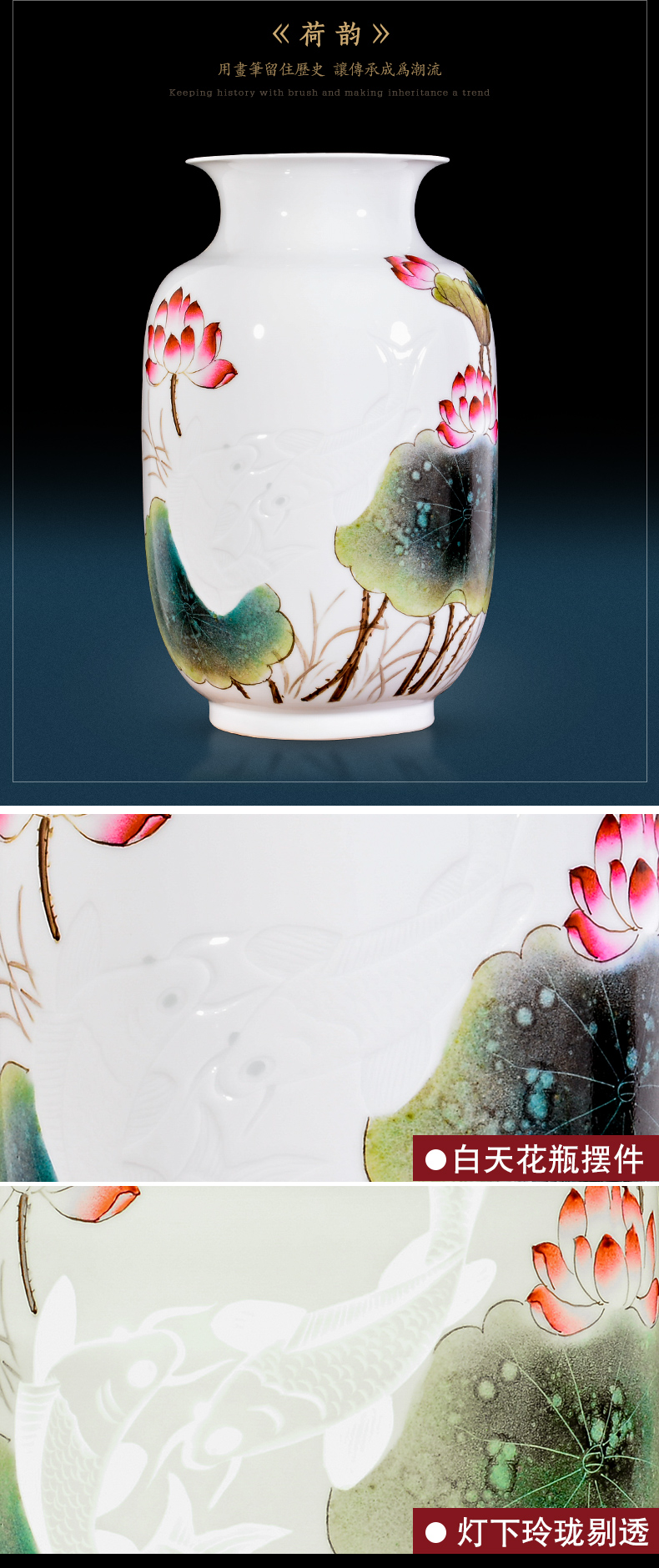 New Chinese style of jingdezhen ceramics powder enamel hand - made big vase furnishing articles flower arranging home sitting room decoration decoration process