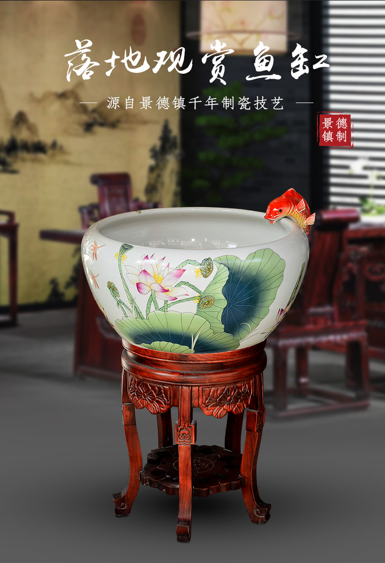 Jingdezhen ceramic fish tank is big sitting room ground large domestic hotel company brocade carp fish tank aquarium water