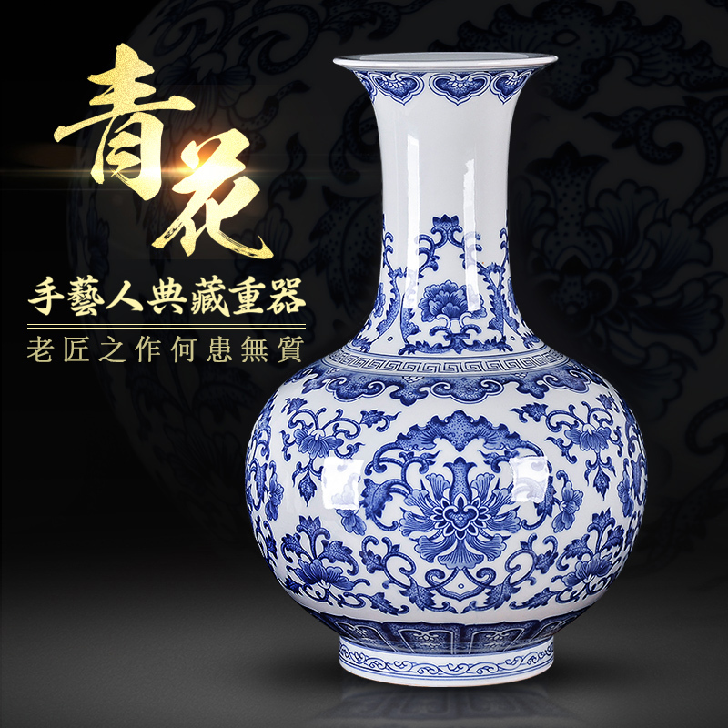 Jingdezhen Ceramic Antique Hand-Painted Blue and White Porcelain Vases, Chinese-Style Living Room Display Rack, Large Pair of Flower Arrangement Ornaments Jingdezhen Ceramic Antique Hand-Painted Blue and White Porcelain Vases, Chinese-Style Living Room Display Rack, Large Pair of Flower Arrangement Ornaments