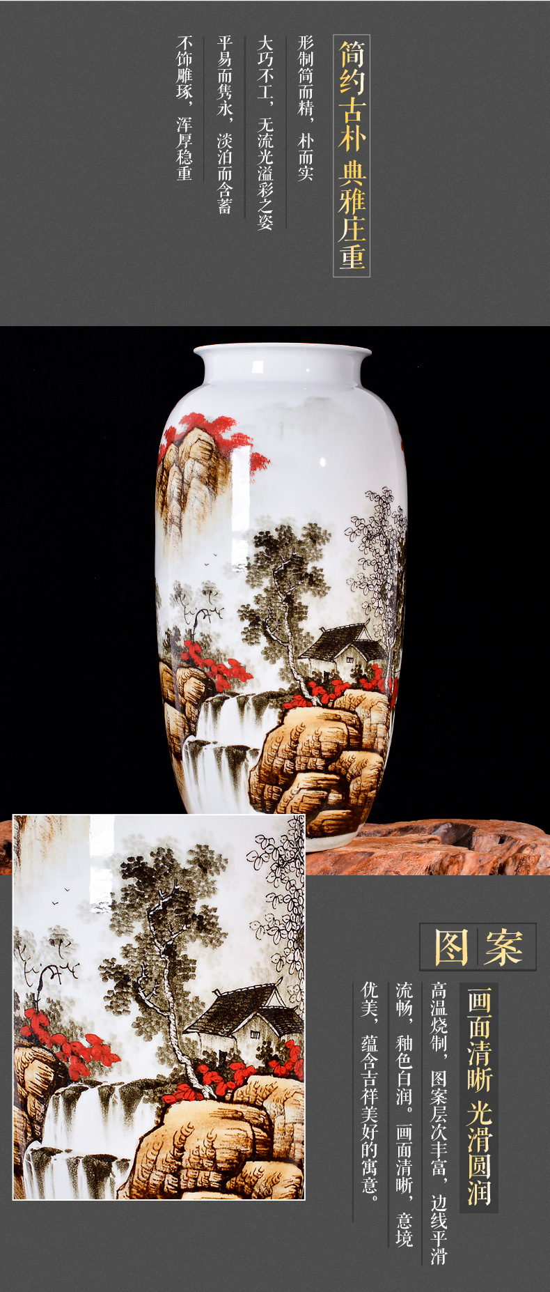 The Master of jingdezhen ceramics hand - made scenery decorative vase Chinese sitting room porch ark, crafts are arranging flowers