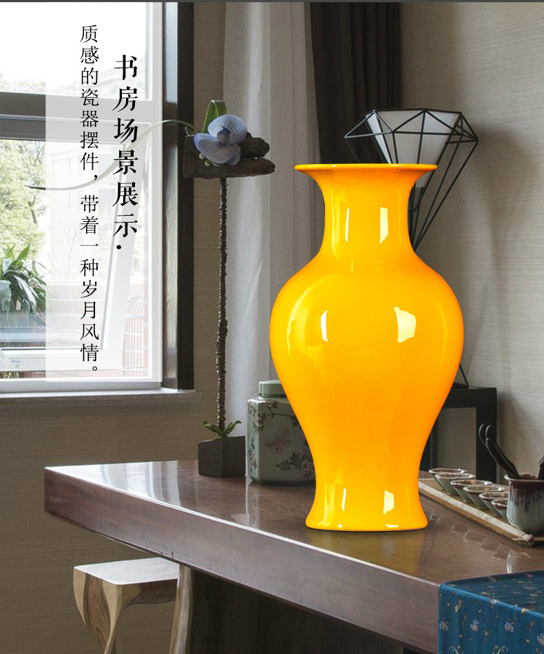 Jingdezhen ceramics from yellow large vase full yellow glaze home sitting room office furnishing articles wedding gifts process