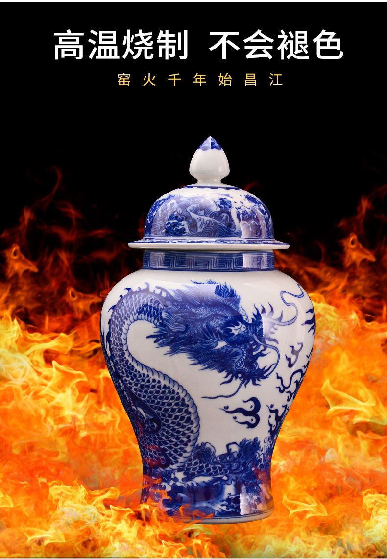 Jingdezhen blue and white dragon ceramics general tank storage tank household caddy fixings adornment handicraft furnishing articles in the living room