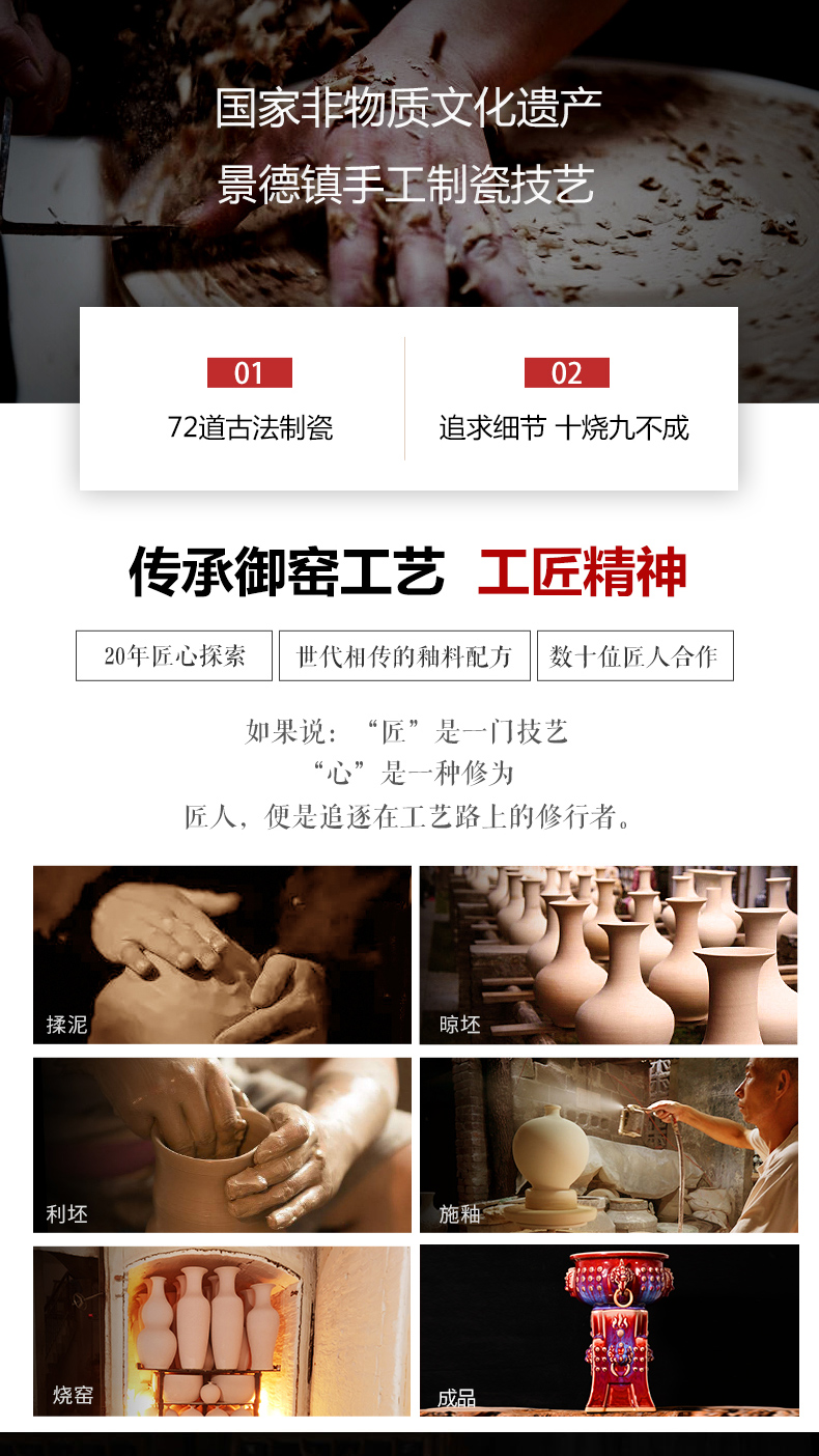 Jingdezhen ceramic vases, flower arrangement sitting room ruby red jun porcelain up with Chinese style restoring ancient ways the study decorate rich ancient frame furnishing articles