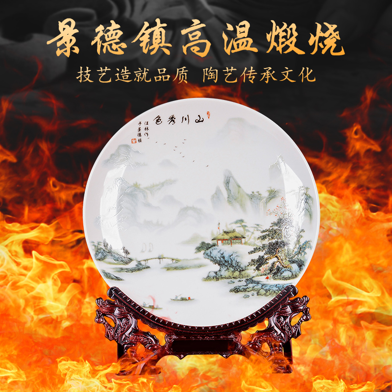 The custom of jingdezhen ceramic plate sitting room adornment furnishing articles of The new Chinese style household act The role ofing is tasted rich ancient frame wine crafts
