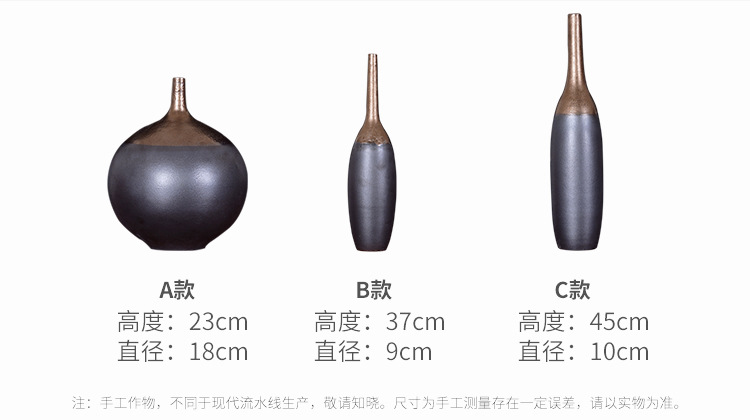 Checking out ceramic vase furnishing articles of jingdezhen ceramic vases, new Chinese style flower creative metal glaze pointed expressions using bottle