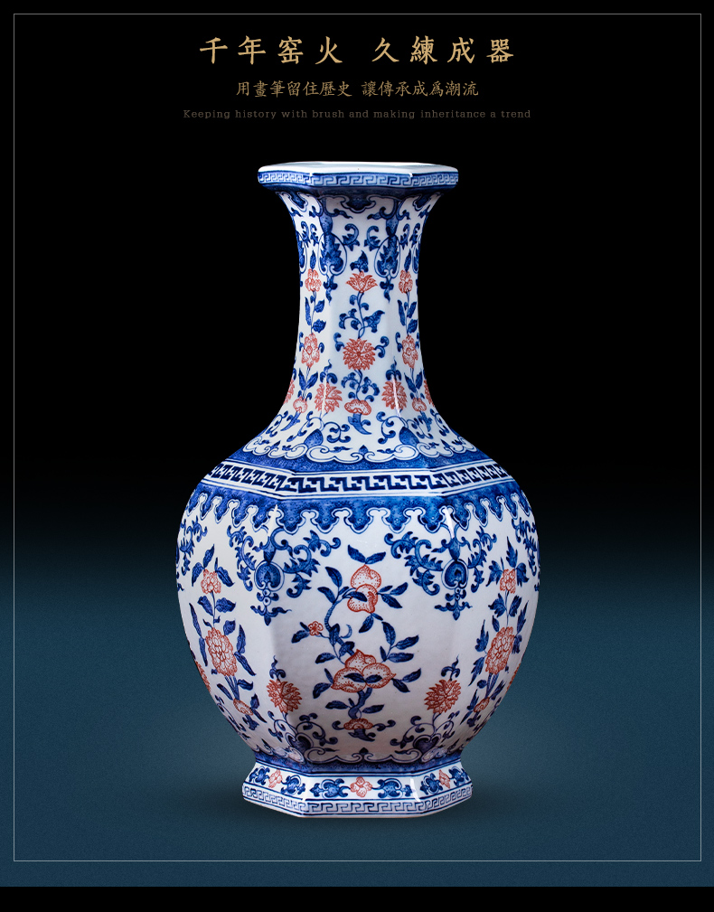 Jingdezhen ceramic six - party of blue and white porcelain vase youligong Chinese style living room TV cabinet porch place flower arranging the collection