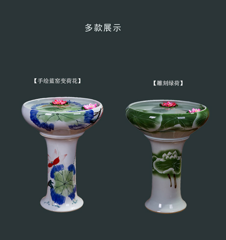 Ceramic floor pillar type tank basin large fish bowl lotus lotus lotus tortoise household gardens furnishing articles