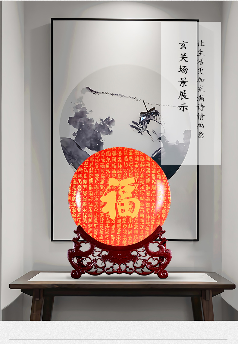 Jingdezhen ceramics buford figure decoration plate porcelain household of Chinese style by plate rich ancient frame handicraft furnishing articles in the living room