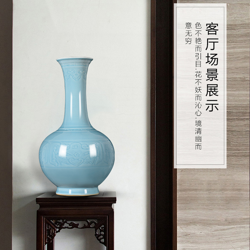 Jingdezhen ceramics vase archaize shadow blue glaze new Chinese style flower arrangement sitting room TV ark, furnishing articles home decoration