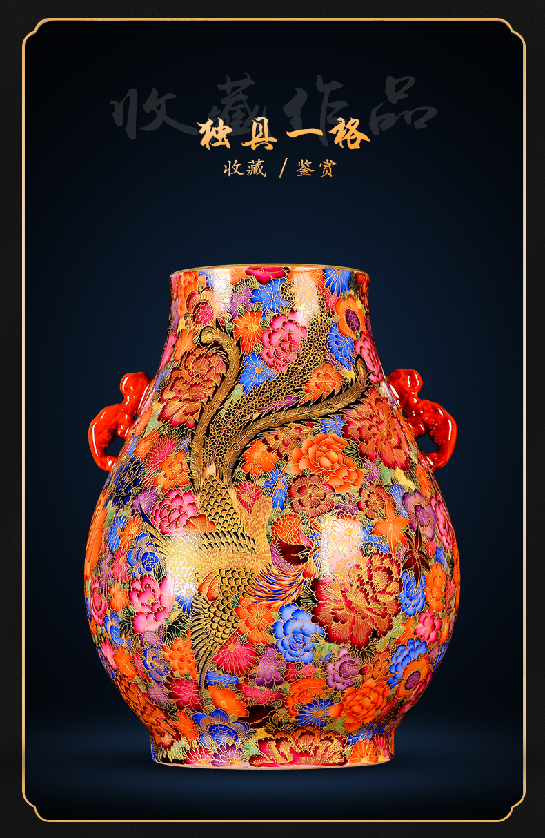 Jingdezhen ceramic vase furnishing articles the see colour enamel hand - made archaize longfeng sitting room TV ark to collect rich ancient frame