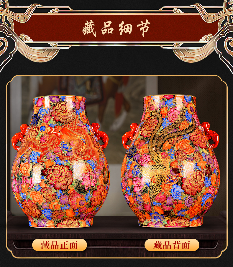 Jingdezhen ceramic vase furnishing articles the see colour enamel hand - made archaize longfeng sitting room TV ark to collect rich ancient frame