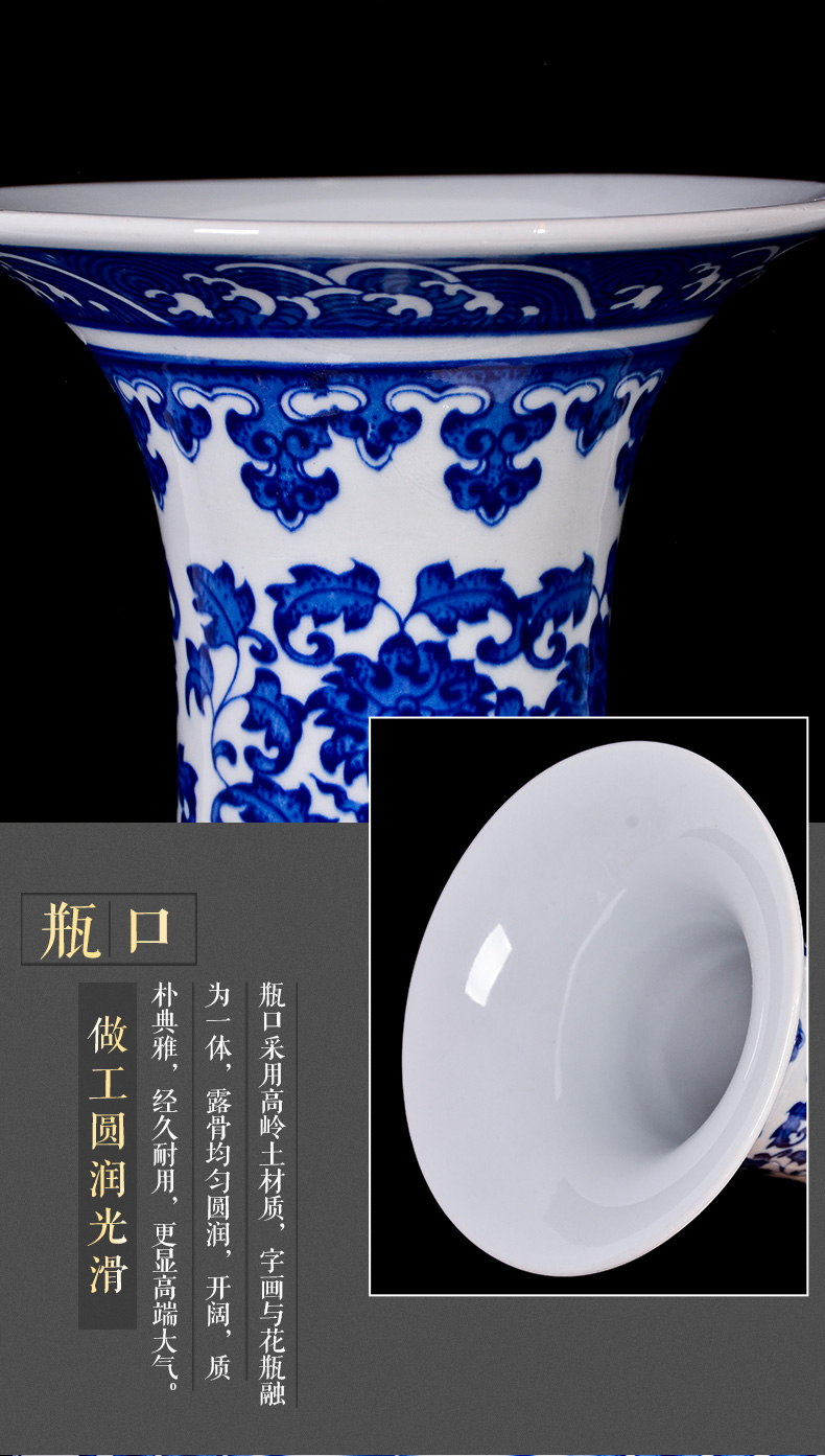 Antique Chinese blue and white large vase of jingdezhen ceramics flower arranging dried flowers sitting room TV ark adornment furnishing articles