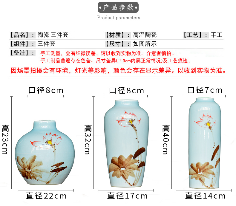 Jingdezhen modern new Chinese style ceramic vase furnishing articles sitting room of TV ark, dried flower arranging flowers wine porch decoration