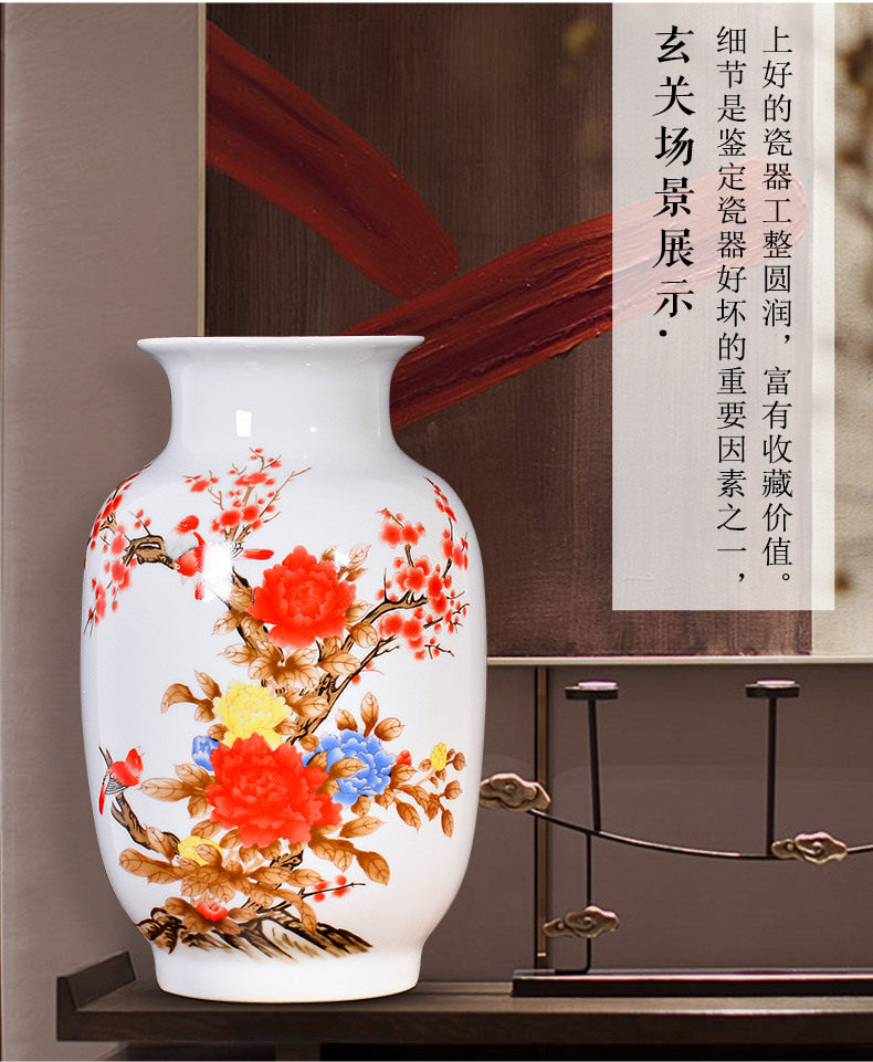 Jingdezhen ceramic vase peony flower arranging dried flowers sitting room place decoration as porch TV ark, crafts