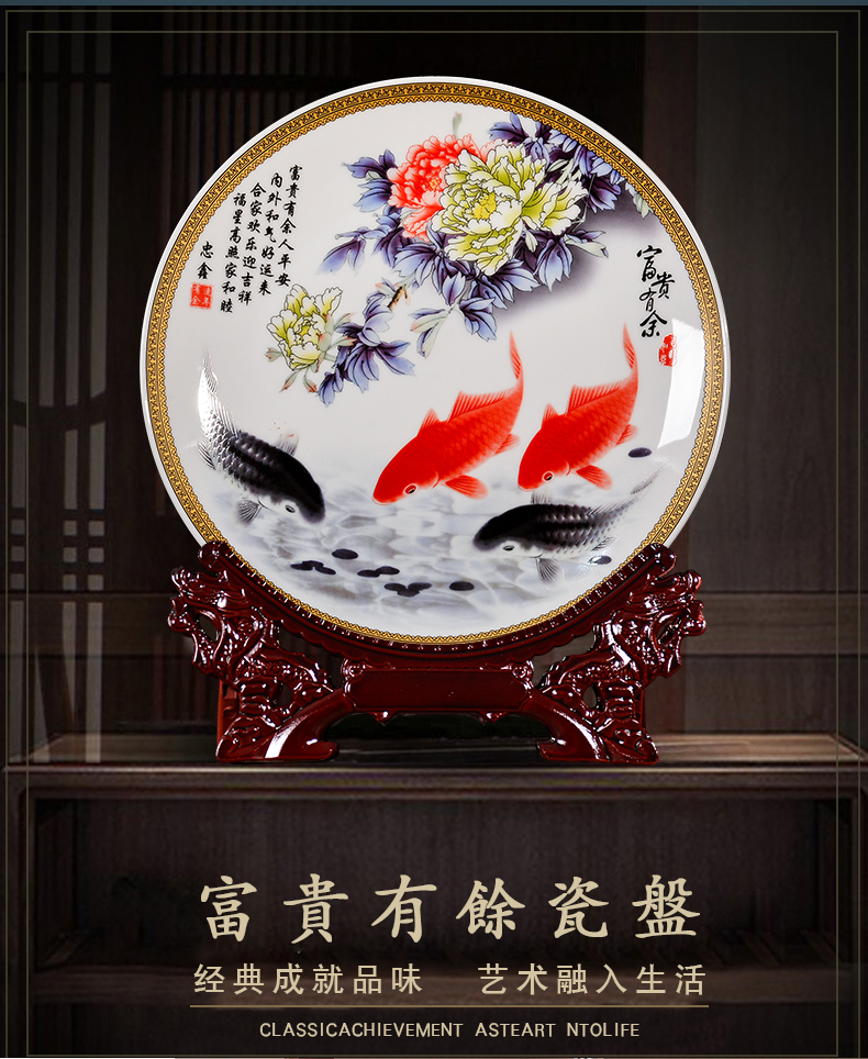 The Custom of new Chinese porcelain jingdezhen ceramic decoration plate sit plate of the sitting room porch rich ancient frame wine gift furnishing articles